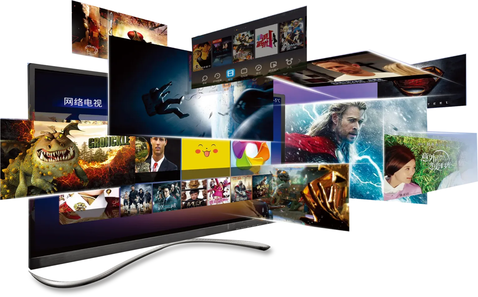 ارخص اشتراك IPTV